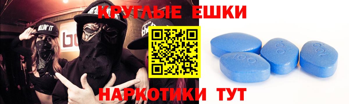 Ecstasy бентли Моршанск