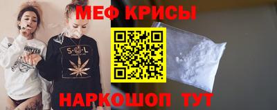 наркотики Малгобек