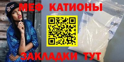 амф Малоярославец