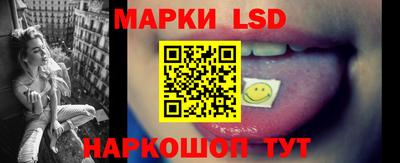 наркотики Малгобек