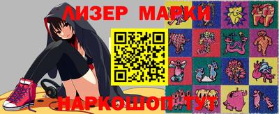 амф Малоярославец