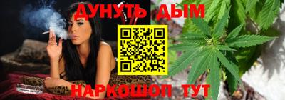 амф Малоярославец