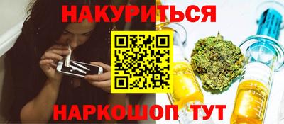 тгк Мариинск