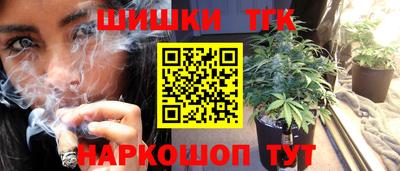 амф Малоярославец