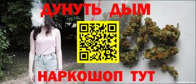 амф Малоярославец
