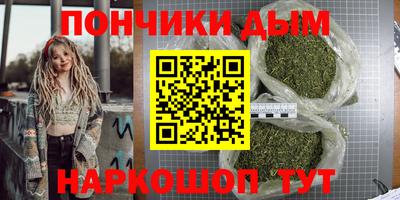 тгк Мариинск