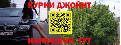 тгк Мариинск