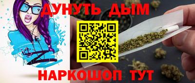 тгк Мариинск