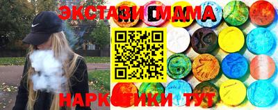 амф Малоярославец