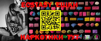 амф Малоярославец