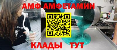 наркотики Малгобек