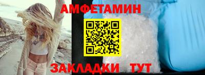 тгк Мариинск