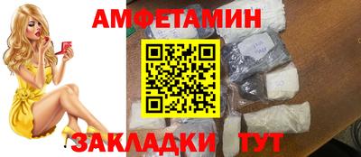 наркотики Малгобек
