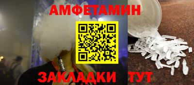 наркотики Малгобек