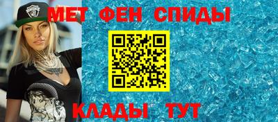тгк Мариинск