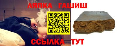 амф Малоярославец