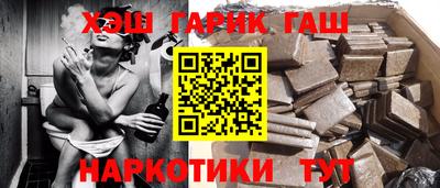 амф Малоярославец