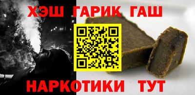 амф Малоярославец